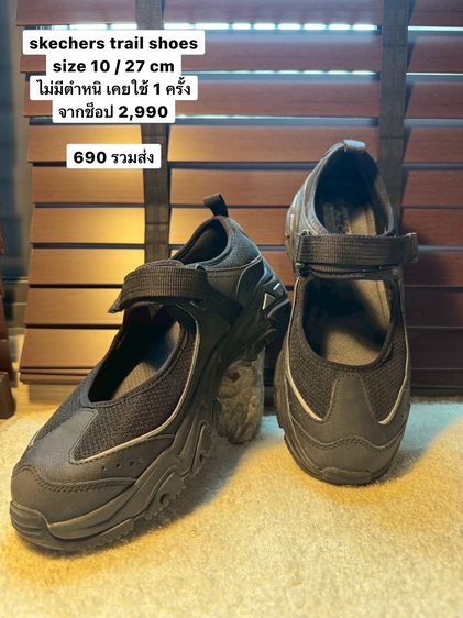 รองเท้าผ้าใบ ผ้า UK 8.5 | EU 42 2/3 | US 10 Skechers D'lites Hiker (Woman) สีดำ