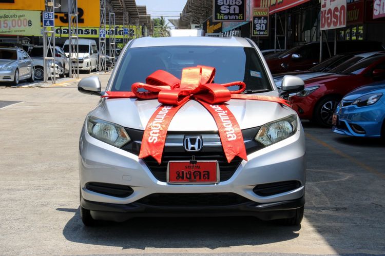 รถ Honda HR-V 1.8 E Limited สี บรอนซ์เงิน