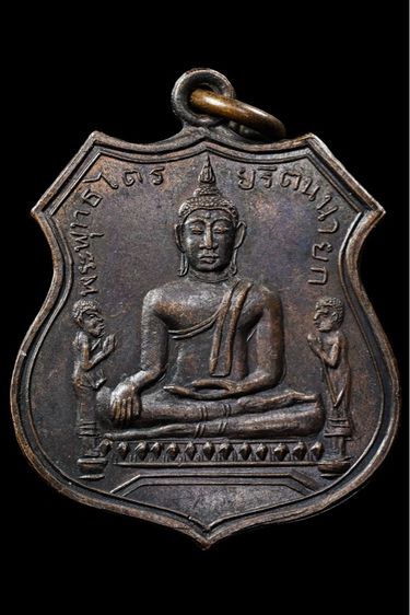 หลวงพ่อโต