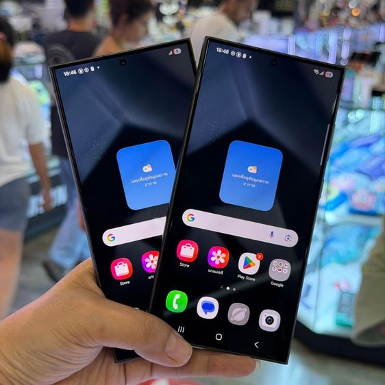 Galaxy S24 Ultra 512 GB Samsung S24 Ultra 512GB Titanium  Black เครื่องศูนย์ สภาพสวยมากๆ จอ6.8นิ้ว แรม12รอม512 Snap8 Gen3 กล้อง200ล้าน(4ตัว)🔥🔥