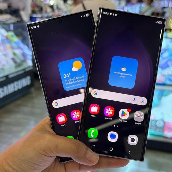 Galaxy S23 Ultra 256 GB Samsung S23 Ultra 256GB สีLavender เครื่องศูนย์ สภาพสวยมากๆ จอ6.8นิ้ว แรม8รอม256 Snap8 Gen2 กล้อง200ล้าน(4ตัว)🔥🔥