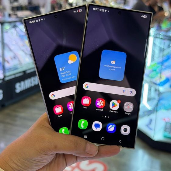 Galaxy S24 Ultra 512 GB Samsung S24 Ultra 512GB Titanium เครื่องศูนย์ สภาพสวยมากๆ จอ6.8นิ้ว แรม12รอม512 Snap8 Gen3 กล้อง200ล้าน(4ตัว)🔥🔥