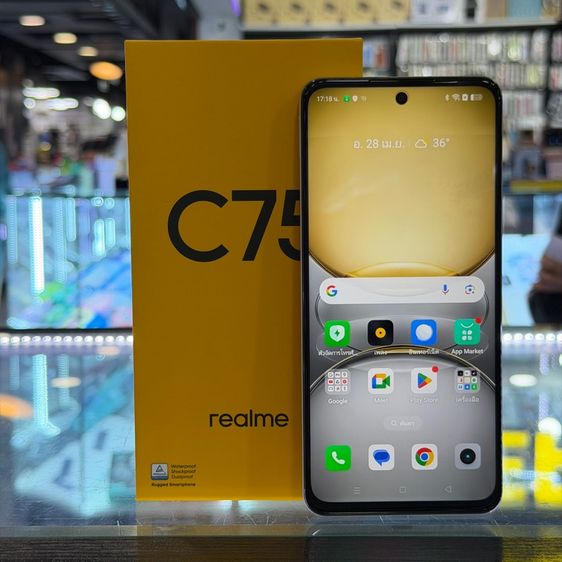 ยี่ห้ออื่นๆ 128 GB Realme C75 สีทอง(Lightning Gold) เครื่องศูนย์ สภาพสวยมากๆ จอ6.72นิ้ว แรม8รอม128 Helio G92 กล้อง50ล้าน(2ตัว) ครบยกกล่อง🔥🔥
