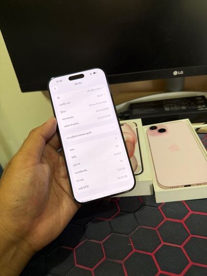 iPhone 16 Pro Max 256GB Titanium Black เดิมๆ ใช้งานปกติ แบต 90 สอบถามได้คัฟ  รูปที่ 4