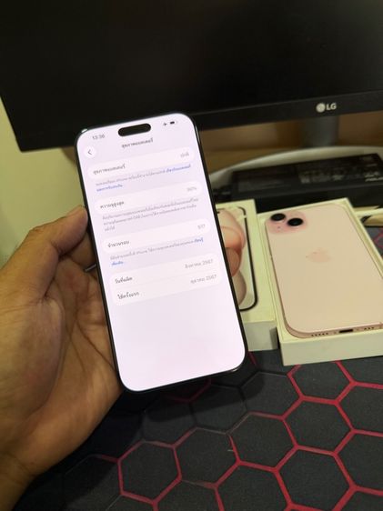iPhone 16 Pro Max 256GB Titanium Black เดิมๆ ใช้งานปกติ แบต 90 สอบถามได้คัฟ  รูปที่ 3