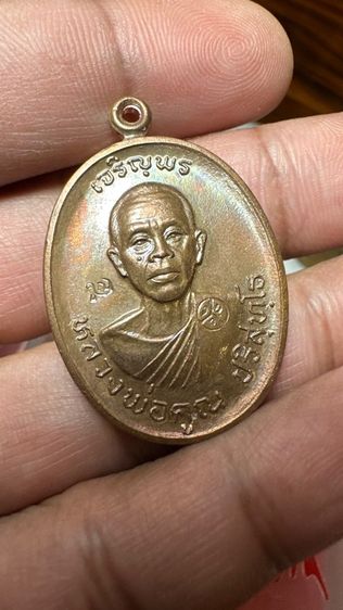 ปล่อยพระค่ะ