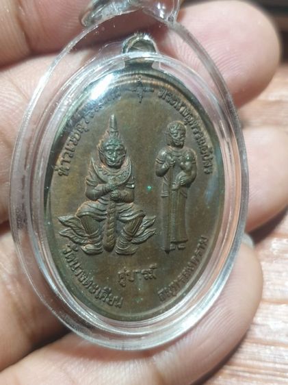 เหรียญคู่บารมี ท้าวเวสสุวรรณพระ นางสุพรรณอับสร วัดนางตะเคียน สมุทรสงคราม หลังหลวงพ่อรุ่งเรือง รุ่นแรก พร้อมเลี่ยมกันน้ำรับประกันพระแท้คมชัด รูปที่ 12