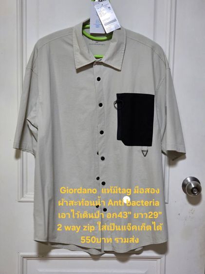 เสื้อแบรนด์เนมมือสองแท้ สภาพดีมาก รูปที่ 10