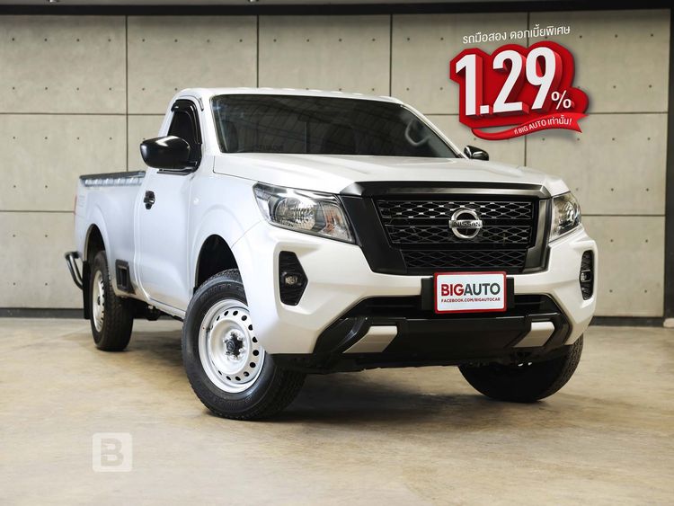 Nissan Navara 2024 2.5 SL 4WD Pickup ดีเซล ไม่ติดแก๊ส เกียร์ธรรมดา บรอนซ์เงิน