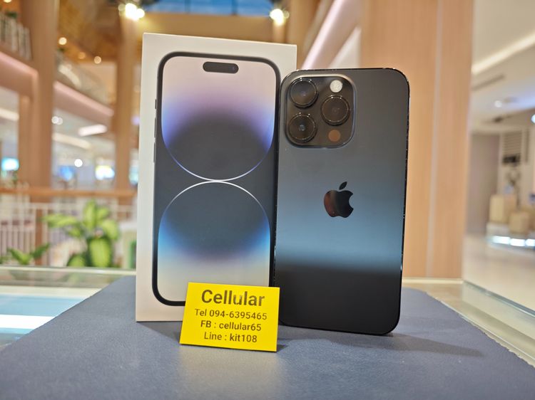 อื่นๆ 256 GB iPhone 14 Pro 256GB Batt91 สภาพสวย เครื่องไทย ครบกล่อง