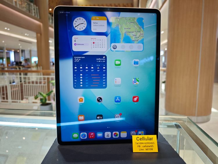 iPad Pro 12.9 M1 WiFi 128GB พร้อมคีย์บอร์ด สภาพสวย รูปที่ 5