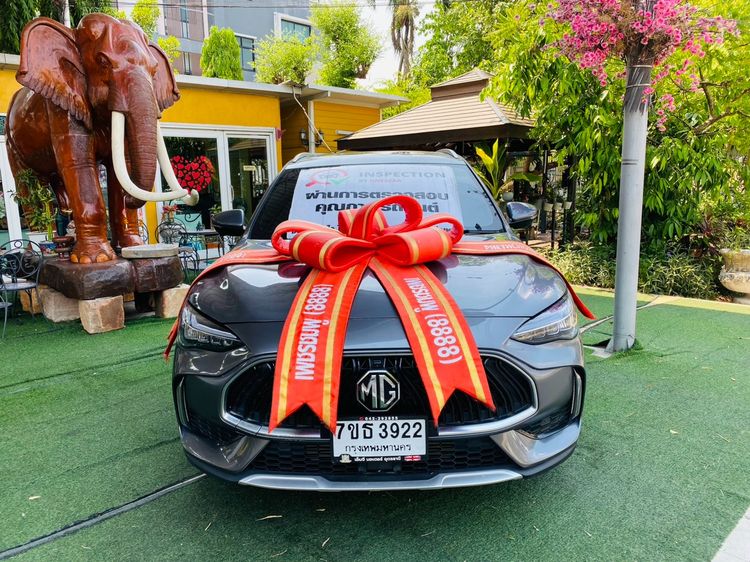 รถ MG HS 1.5 X สี เทา