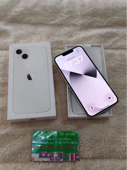 128 GB  iPhone 13 128gb ขาว