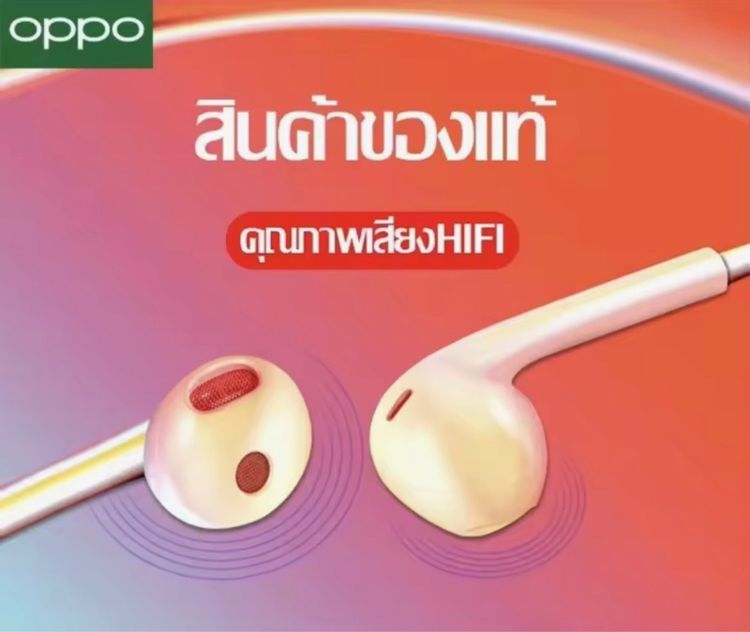 หูฟัง Type C oppo Find X  earphone หูฟังไมโครโฟน รูปที่ 8