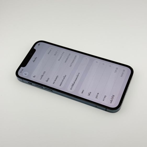 iPhone 12 Pro 128GB TH  รูปที่ 7