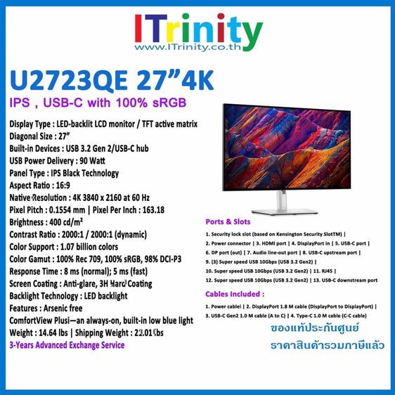 Dell 4K Ultrasharp 27 Monitor IPS