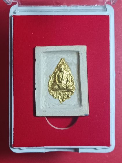 พระคำข้าว(แท้) ปิดทองเร่งลาภ หลวงพ่อฤาษีลิงดำ วัดท่าซุง จ.อุทัยธานี รูปที่ 9