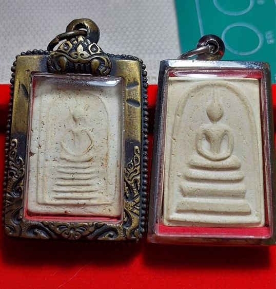 พระสมเด็จเกศไชโย(กรุบางขุนพรหม),พระสมเด็จวัดระฆัง 100 ปี