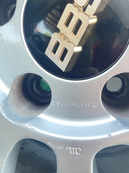 bbs 17 นิ้ว 114 หน้า 7 หลัง 8 รูปที่ 10