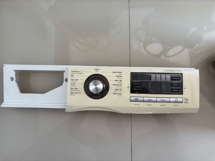 อะไหล่เครื่องซักผ้า LG WD-14070TD รูปที่ 2