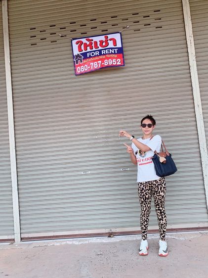 for rent 