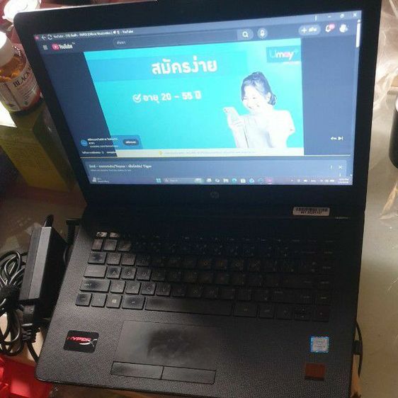 โน้ตบุ๊ก hp  รูปที่ 3