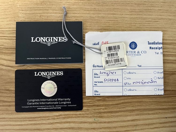 ขาย  Longines conquest automatic Swiss Made L1.611.4.  กล่องใบครบครับ  รูปที่ 2