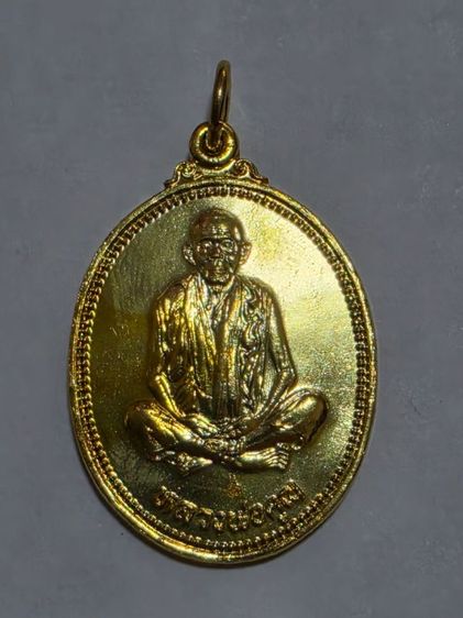 พระหลวงพ่อคูณ รุ่นคุณพระเทพประทานพรปี2536