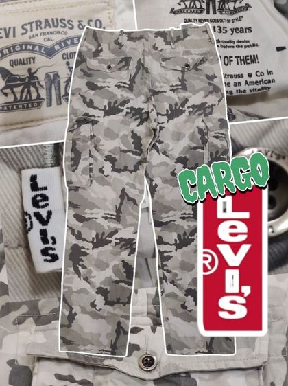 ลีวายส์ CARGO🪖👖ใส่ชิลล์