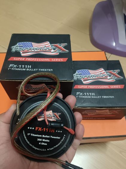ทวิตเตอร์ ลำโพงเสียงแหลมformula x รุ่น FX-111H