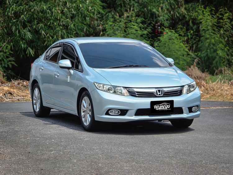 Honda Civic 2013 1.8 E i-VTEC Sedan เบนซิน ไม่ติดแก๊ส เกียร์อัตโนมัติ เทา