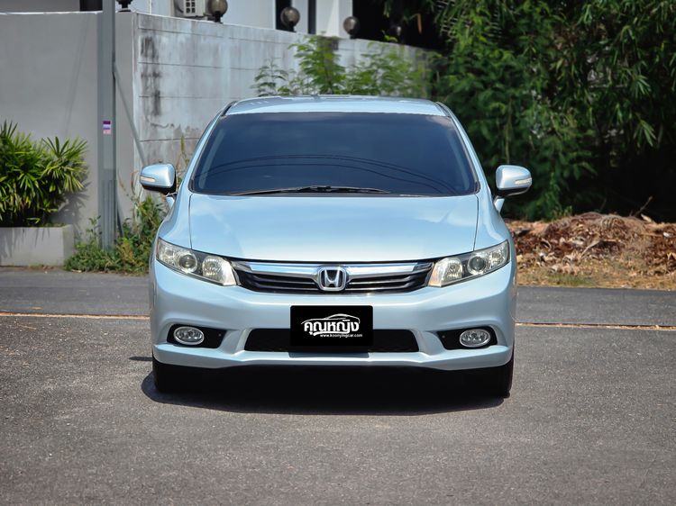 Honda Civic 2013 1.8 E i-VTEC Sedan เบนซิน ไม่ติดแก๊ส เกียร์อัตโนมัติ เทา รูปที่ 3