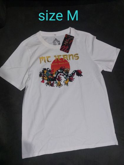 เสื้อยืด Mac แท้  สินค้าจากโรงงาน รูปที่ 11