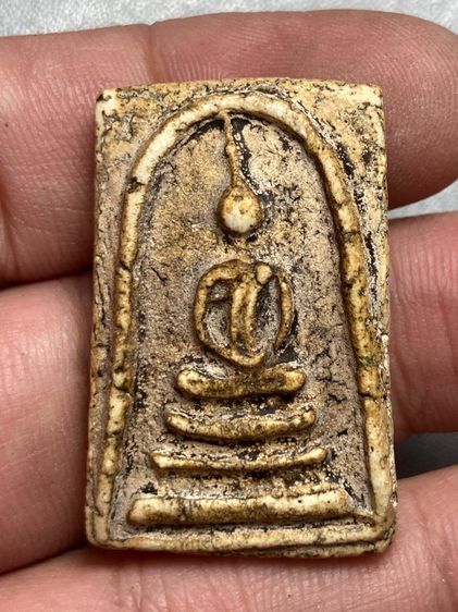 พระสมเด็จเนื้อจัด