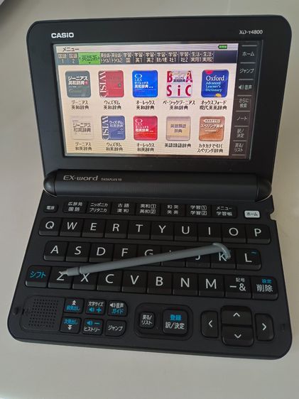 เครื่องแปลภาษา CASIO รุ่น XDY4800 สีดำ