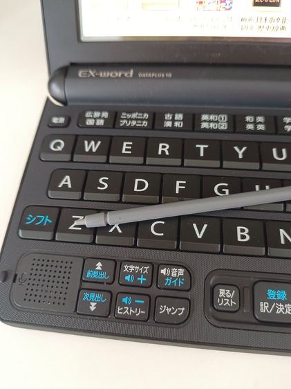 เครื่องแปลภาษา CASIO รุ่น XDY4800 สีดำ รูปที่ 8