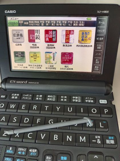 เครื่องแปลภาษา CASIO รุ่น XDY4800 สีดำ รูปที่ 3