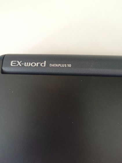 เครื่องแปลภาษา CASIO รุ่น XDY4800 สีดำ รูปที่ 10