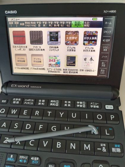 เครื่องแปลภาษา CASIO รุ่น XDY4800 สีดำ รูปที่ 4
