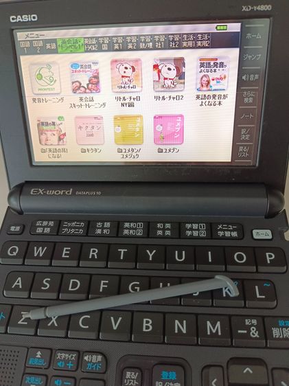 เครื่องแปลภาษา CASIO รุ่น XDY4800 สีดำ รูปที่ 2