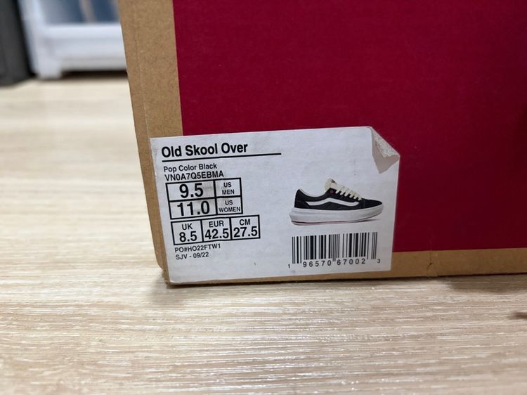 Vans Overt old skool Comfycush รูปที่ 2