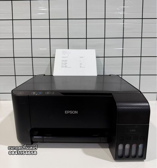พริ้นเตอร์อิงค์เจ็ทมัลติฟังก์ชั่น ปริ้นเตอร์EPSON L3110 พร้อมใช้งาน มือสอง♻️สภาพดี
