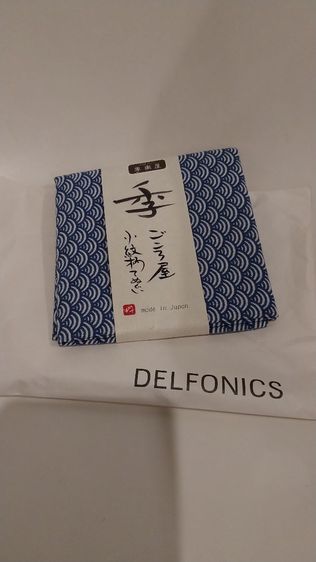 Furoshiki (ฟุโรชิกิ) แปลว่า ผ้าสี่เหลี่ยมที่ใช้สำหรับห่อหุ้มสิ่งของ 🎁ผ้าห่อของ Japan Style ลายเอโดะ โคมง