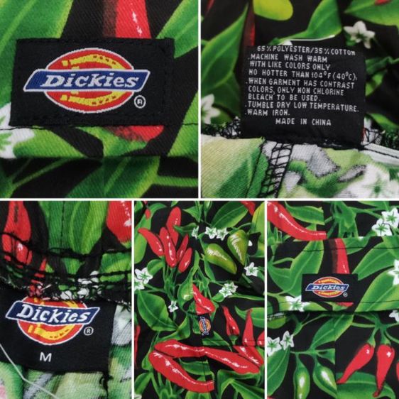 Dickies🌶️พริกสด รูปที่ 17