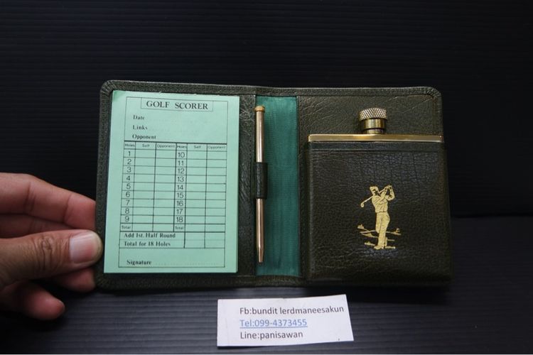 ชุดสมุดจดสกอร์กอล์ฟพร้อมขวดพก (Hip Flask) งานวินเทจ 
