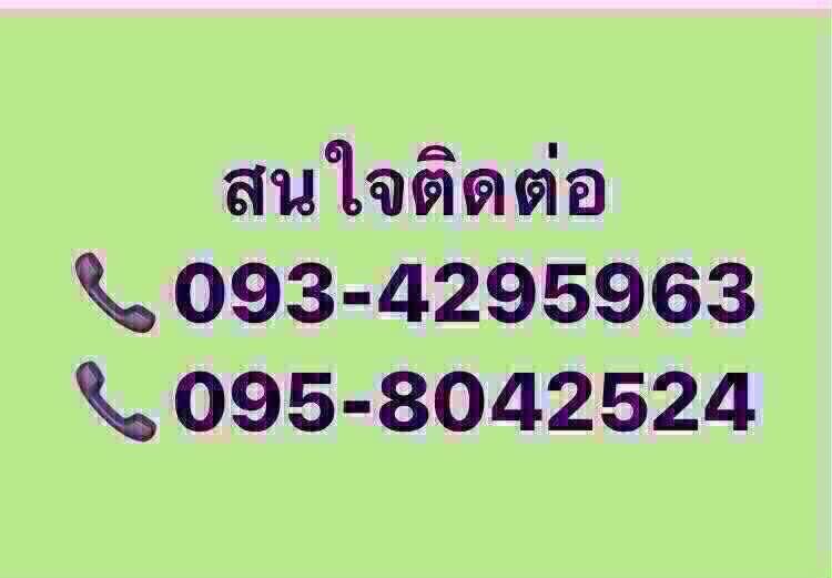 เจ้าของขายเอง สกู๊ปปี้ไอตัวท้อปแม็ค12ไม่มีชนหนักไม่มีจมน้ำ รูปที่ 9