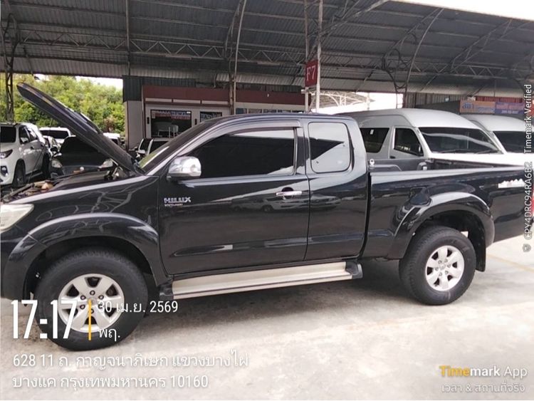 รถ Toyota Hilux Vigo Champ Smart Cab 2.5 E Prerunner สี ดำ