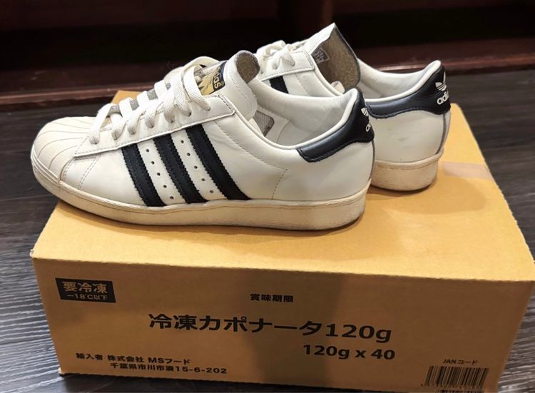 Adidas Superstar 80s Vintage Deluxe 