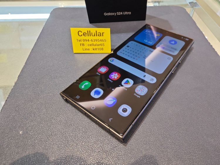 Samsung S24 Ultra 512GB สภาพสวยมาก เครื่องไทย ครบกล่อง รูปที่ 8