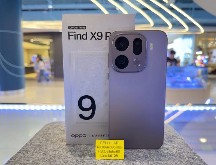 อื่นๆ 512 GB OPPO Find X9 Pro 512GB ประกันศูนย์ไทย7เดือนกว่า ครบกล่อง